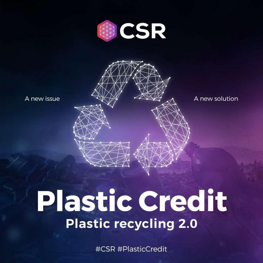 Plastic Credit