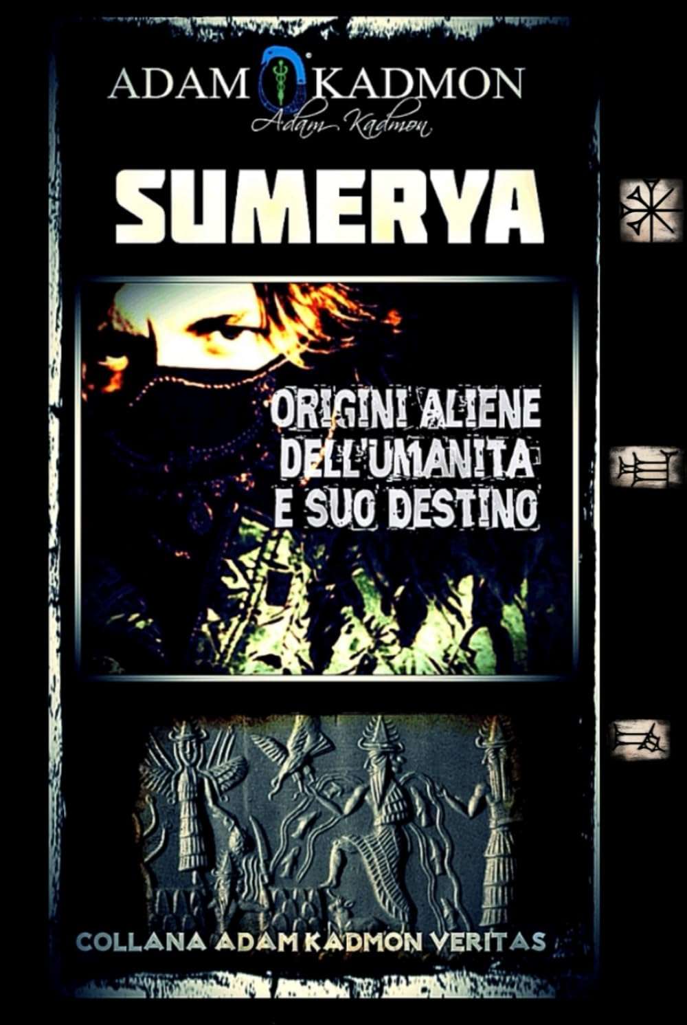 Sumerya